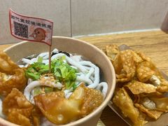 -非遗·十八曲鱼饺(西马总店)