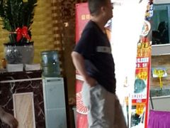 -龙宝轩(坦洲店)