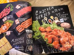 -吉志烤肉(太原总店)