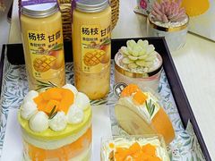 -DEMO黛慕蛋糕(三街两巷店)
