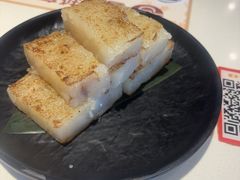 -粤点越有·茶点·粤菜(樵岭国际店)