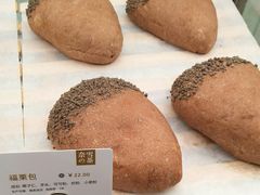 -奈雪的茶(石家庄万象城店)