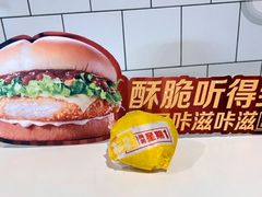 -麦当劳(欢乐谷店)