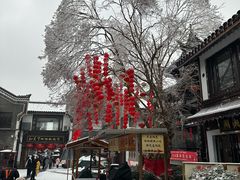 -汴河街