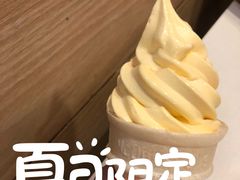 -麦当劳(坂田分店)