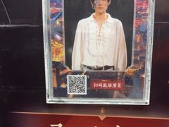 -暴风岛沉浸式体验馆(百联世纪店)
