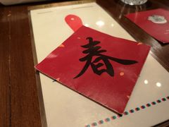 -铃木食堂(帽儿胡同店)
