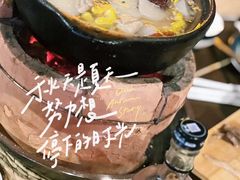 -蚝翅·海鲜粥·烧烤·羊肉季(鄞州万达店)