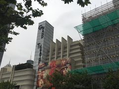 -大光明电影院(南京西路店)