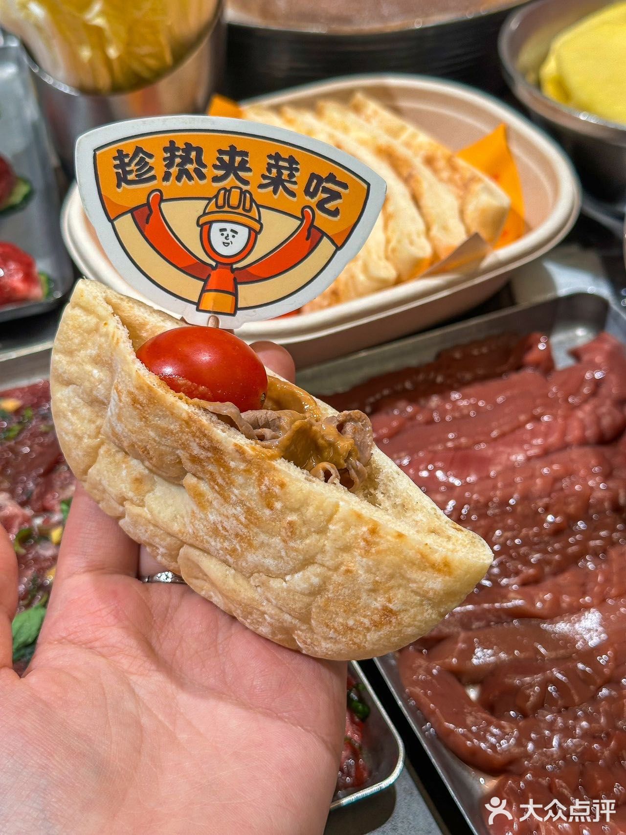 酸汤锅底涮什么都好吃！怂，你这新品太懂我了！