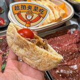 酸汤锅底涮什么都好吃！怂，你这新品太懂我了！