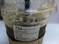 -瑞幸咖啡(巴黎春天陕西路店)