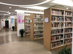 -淮海中路街道图书馆
