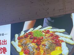 -津武刁馋一锅出(双街店)