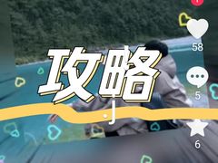 -人民广场-地下停车场