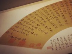 -嘉定博物馆