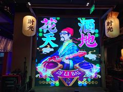 -长安大牌档之西安博物院文化餐厅(中贸店)