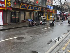 -清真马虎面馆(西七路店)