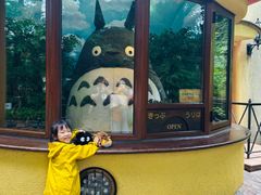 -三鹰之森吉卜力美术馆