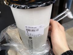 -THE ALLEY 鹿角巷(时代天街A馆店)