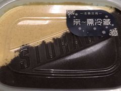 -FASHION BAKERY法森贝克(新德路店)