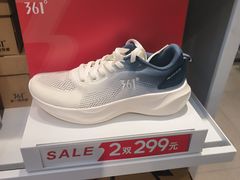 -阳光世纪奥特莱斯店