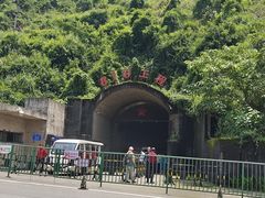 -816工程景区
