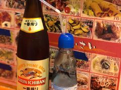 -拉面莊夢語＆中华料理八椿
