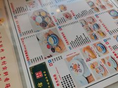 -广信牛奶甜品世家(台东店)