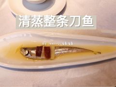 清蒸刀鱼-老人和饭店(淮海中路店)