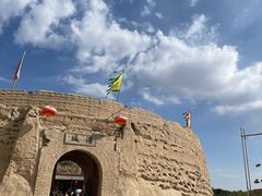 -镇北堡西部影城