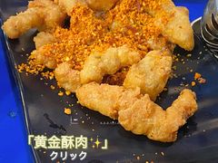-马路边边老成都串串香(星耀城店)