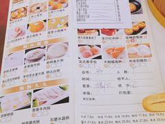 -圣丰城酒家·宴会(宝安大仟里店)