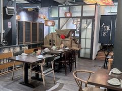 -大洋家·潮汕鱼鲜·花胶砂锅粥(天河东路店)