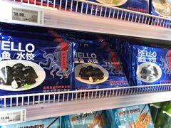 -盒马鲜生(悦峰店)