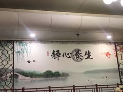 -理療君·古法推拿•姜疗•SPA馆(东门店)