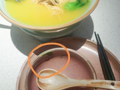 -竹外桃花·江南小酒馆(SKP·S店)
