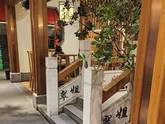 -翠姐姐农家大院(滨康路店)