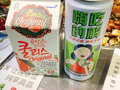 -统营阿姨(虹泉路店)