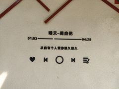-蛋满灌·非遗手工灌蛋(龙头路店)