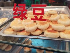 -矮子馅饼(贵阳总店)