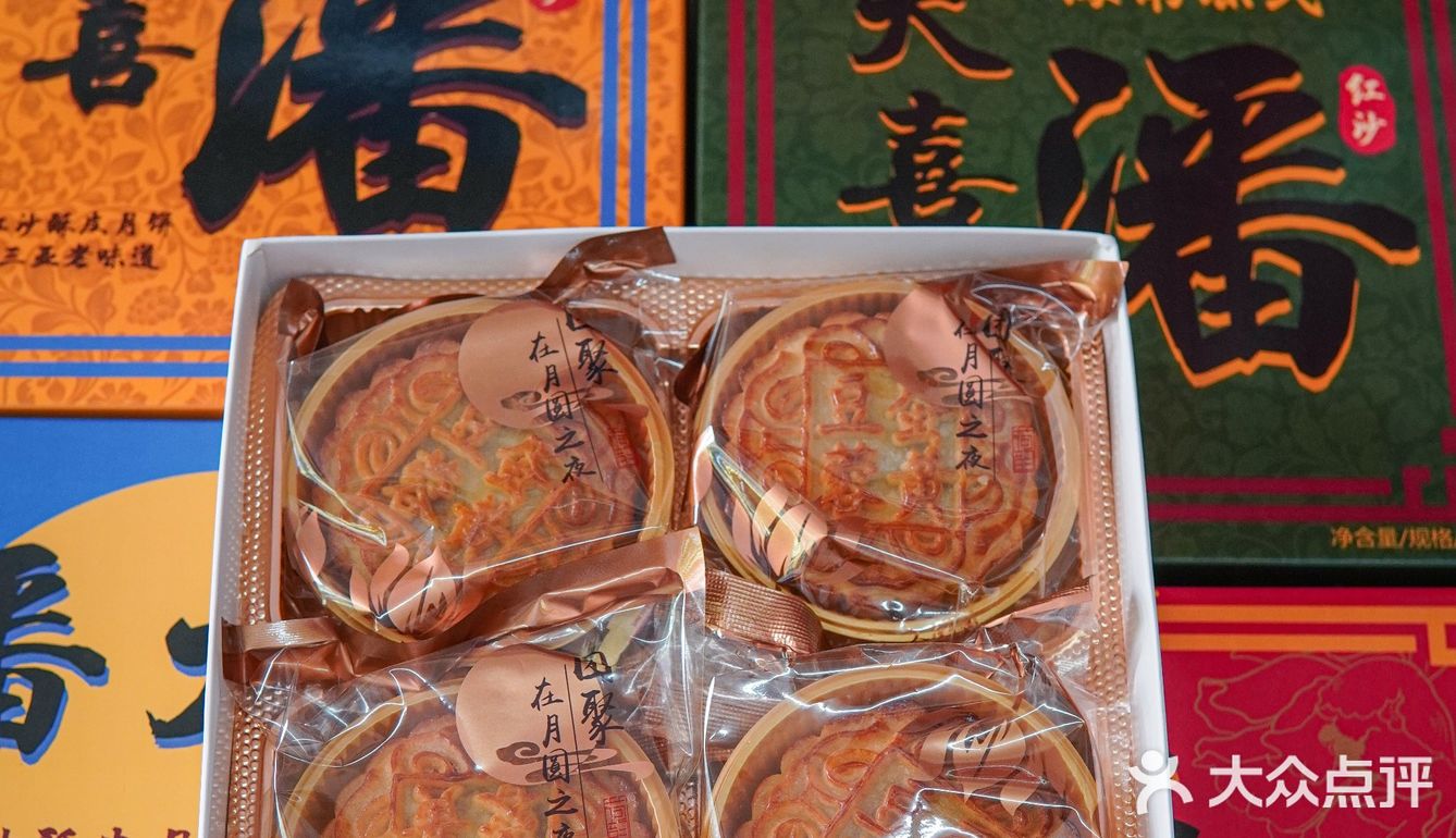 三亚美食丨老字号月饼去！斑斓月饼绝了！