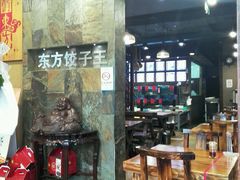 android_upload_pic-俏东方·海味水饺·青岛菜(崂山店)