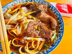 -蒋六十八梯眼镜面(渝中店)