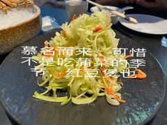 -芳芳私房菜·精做淮扬菜(承德路店)
