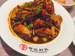 -有位虾匠·香辣蟹·小龙虾(李村店)