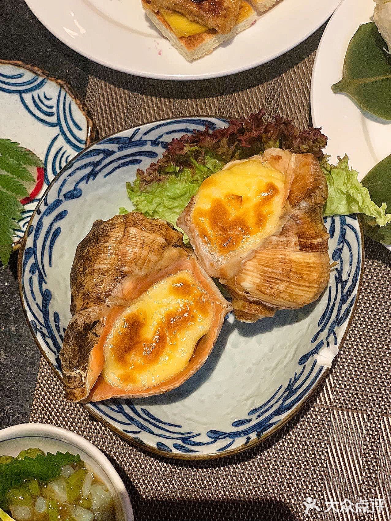 海胆自由的感觉也太赞了吧[胜利]