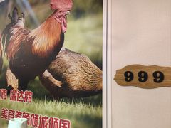 -锅老头海鲜铁锅炖