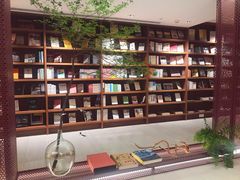 -二酉书店TOYOU BOOKS