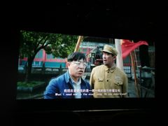 -万达影城(长沙婚庆公园中国巨幕店)